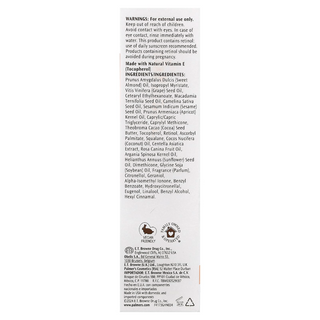 palmers cocoa butter face skin therapy oil 30ml vitamin e rosehip oil for glowing smooth skin