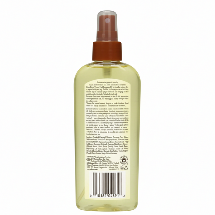Palmers Cocoa Butter Hair Oil 150ml | Hydrate Strengthen & Shine Hair