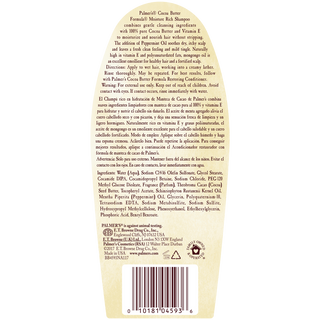 palmers cocoa butter moisture rich shampoo 400ml hydrate soothe nourish dry hair soft smooth healthy cleanser