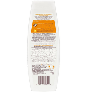 palmers cocoa butter shampoo 400ml sulfate free silicone free length retention hydrating hair