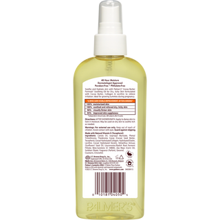 palmers cocoa butter soothing oil 150ml dry itchy skin relief hydrating smooth soft skin care
