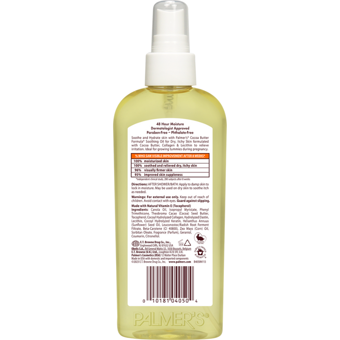palmers cocoa butter soothing oil 150ml dry itchy skin relief hydrating smooth soft skin care
