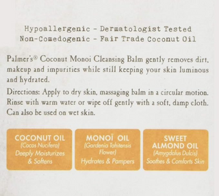 palmers coconut monoi cleansing balm 2.25oz makeup removing face cleanser gentle hydrating skin care