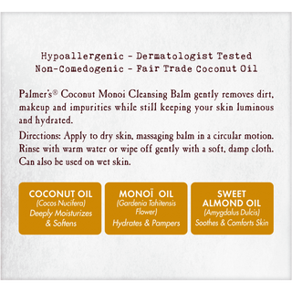 palmers coconut monoi cleansing balm 2.25oz makeup removing face cleanser gentle hydrating skin care