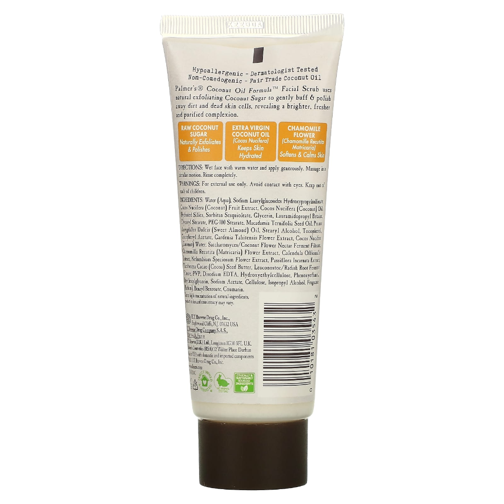 palmers coconut oil formula coconut sugar body scrub 200g exfoliate hydrate smooth glowing soft skin care natural coconut oil scrub

