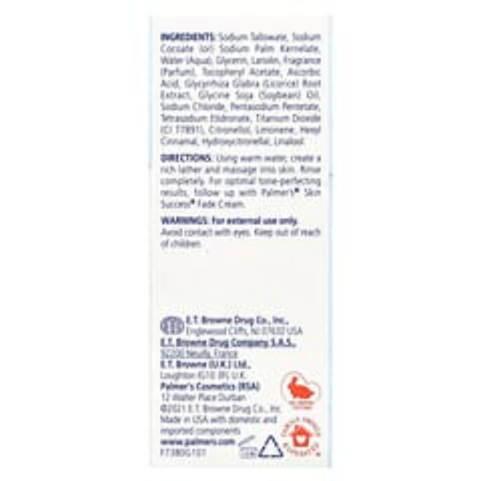 palmers skin success complexion bar 3.5oz brighten even skin tone gentle cleansing smooth clear skin care