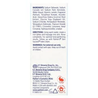 palmers skin success complexion bar 3.5oz brighten even skin tone gentle cleansing smooth clear skin care