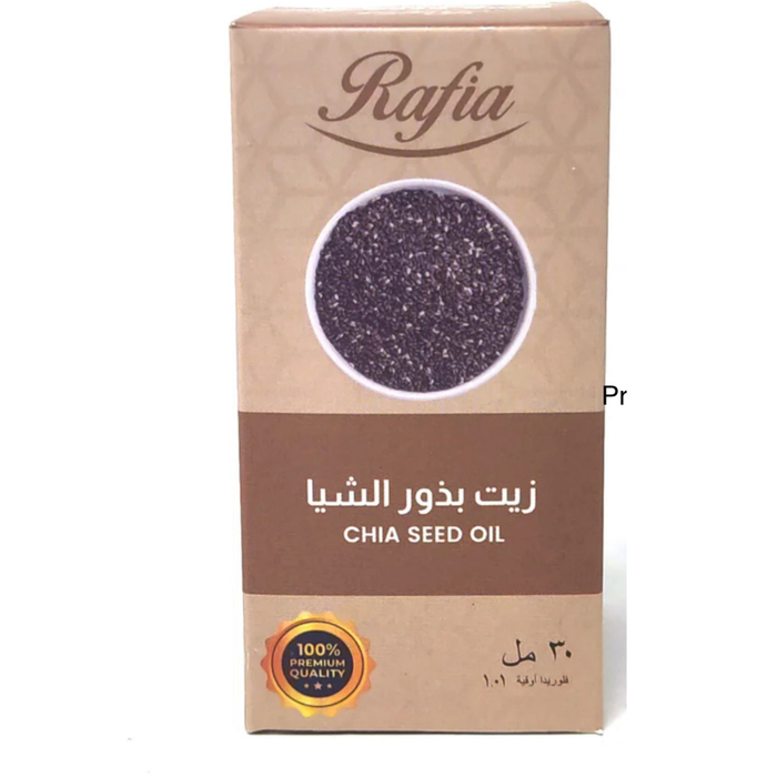 rafia chia seed oil 30ml skin hydration hair nourishment antioxidant care