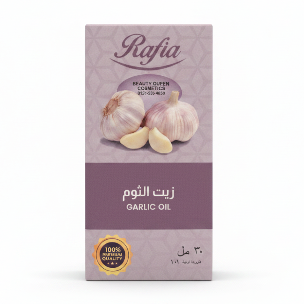Anti Rafia Rafia Garlic Oil 30ml | Hair Growth & Anti Hair Fall Strengthening Oil ...