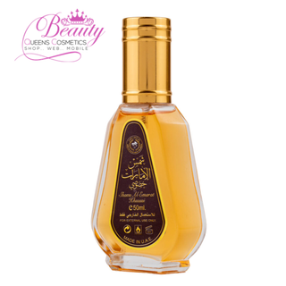 Shams Al Emarat Khususi EDP 50ml | Warm Vanilla Amber Perfume by Ard Zaafaran