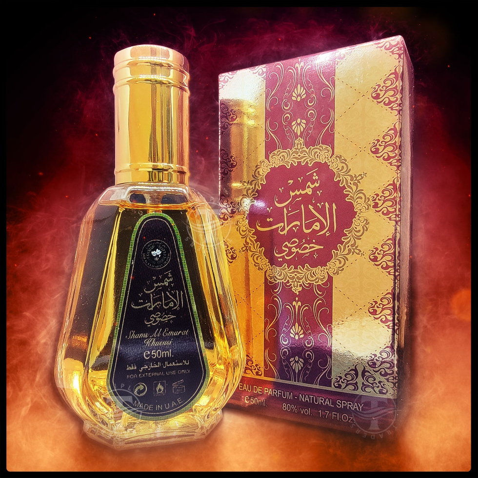 Shams Al Emarat Khususi EDP 50ml by Ard Al Zaafaran warm vanilla amber oud perfume

