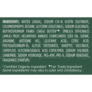 Shea Moisture Amla Oil Bond Repair Shampoo 13oz | Strengthen & Repair Hair