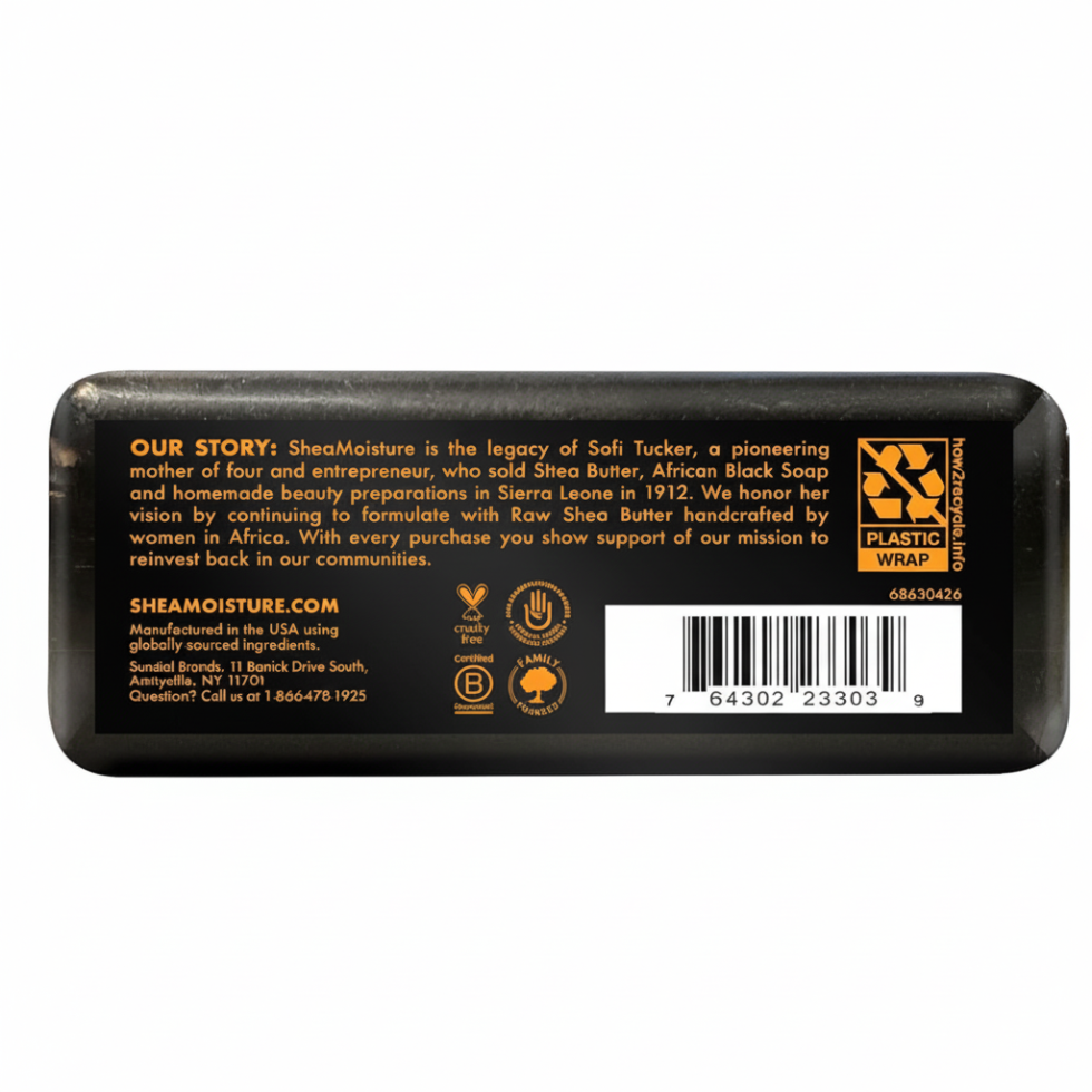 Shea moisture african black soap bar with shea butter for troubled skin cleansing 8oz