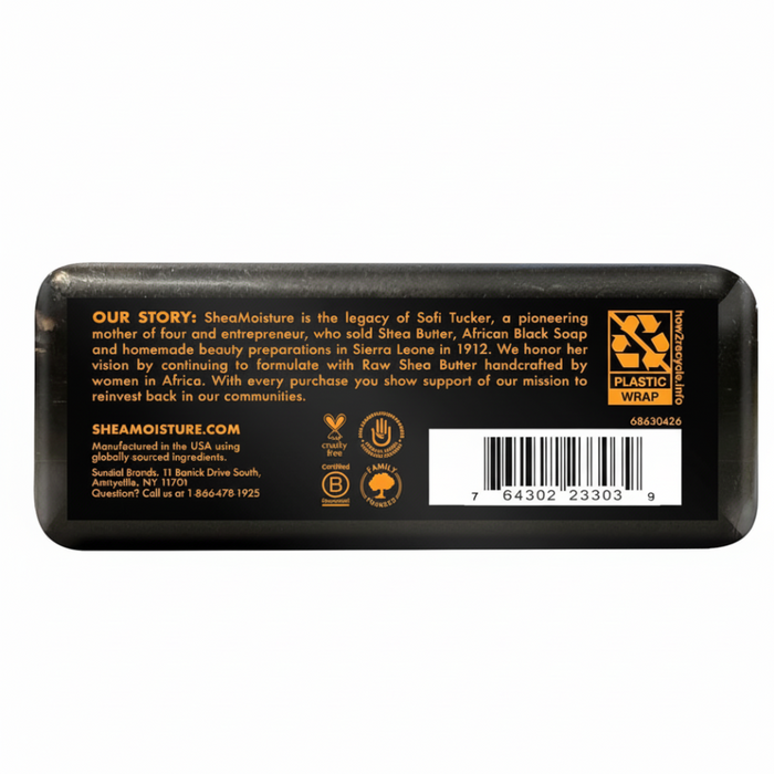 Shea moisture african black soap bar with shea butter for troubled skin cleansing 8oz