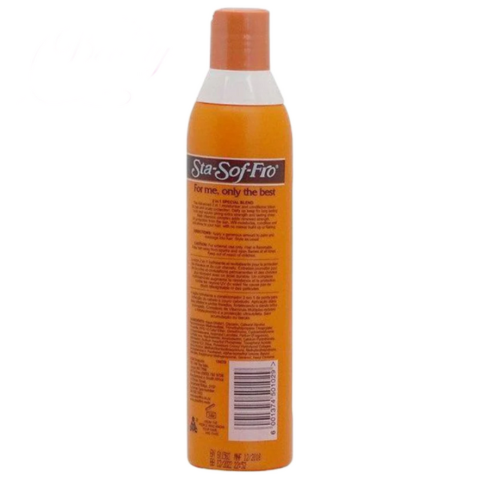 Sta-Sof-Fro 2 in 1 Moisturizing Lotion Activator 250ml | Curl Hydration Care