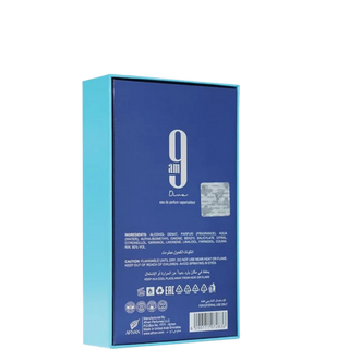 9AM Dive Eau de Parfum by Afnan for Men– 100ml  Fresh Aquatic & Citrus Perfume