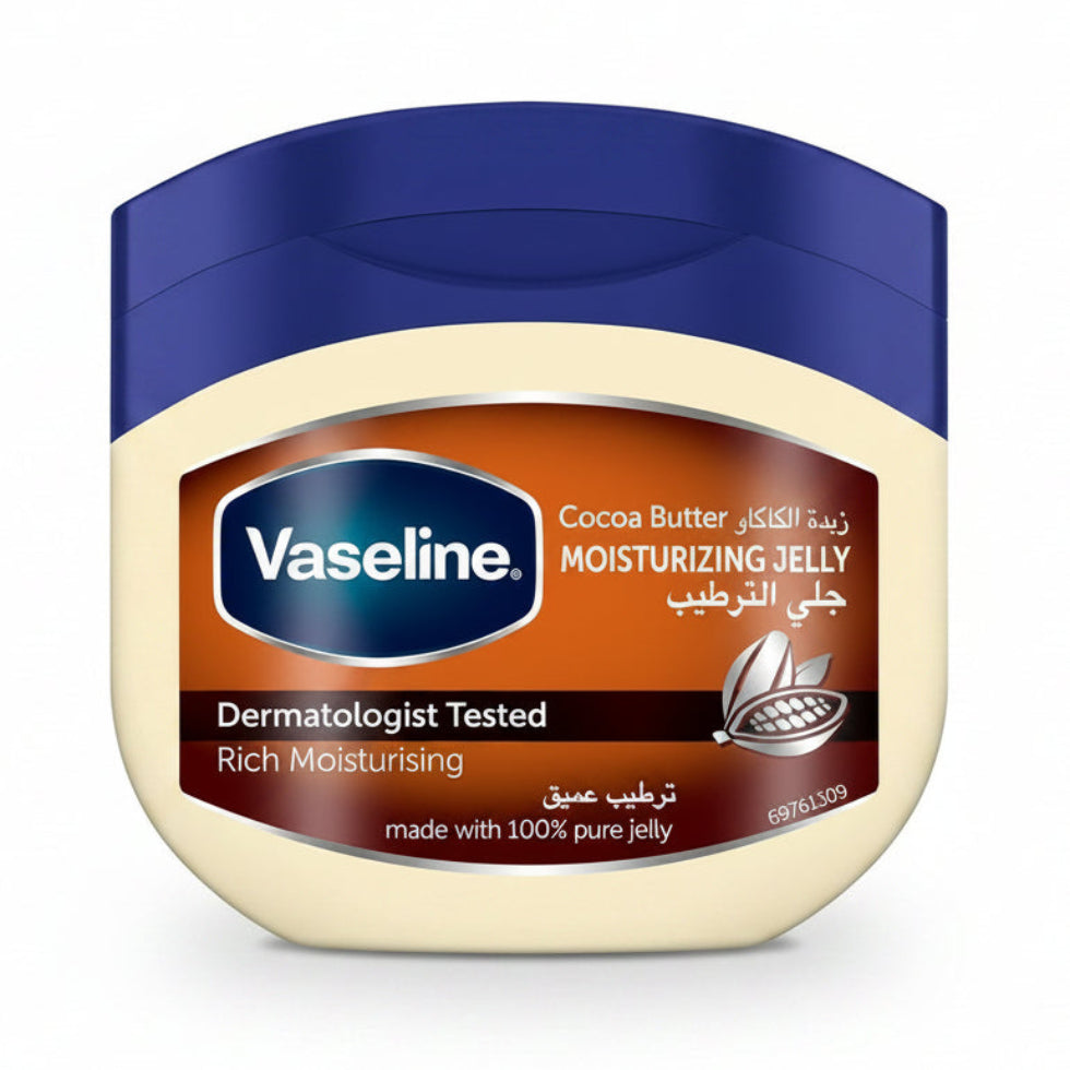 vaseline cocoa butter petroleum jelly 450ml moisturizing skin care for dry rough damaged skin with long lasting hydration and softness