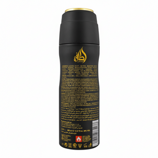 Velvet Oud deodorant body spray 200ml rich oud musky woody unisex perfume by Lattafa
