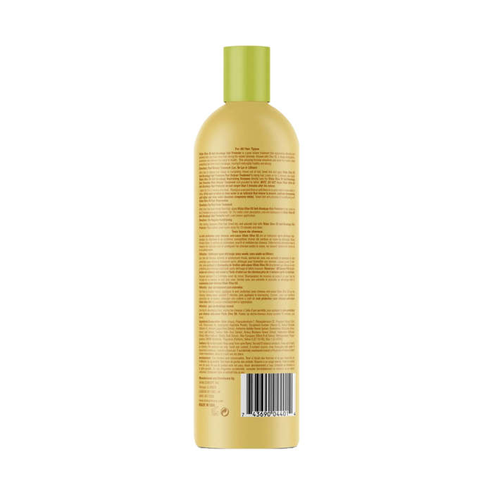 Vitale olive oil anti breakage hair protector 16oz for repairing strengthening smooth shiny healthy hair