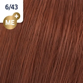 Wella Professionals Koleston Perfect permanent hair colour with  coverage and shine