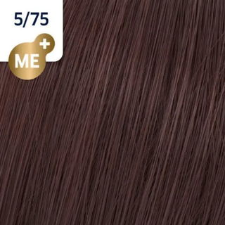 Wella Professionals Koleston Perfect permanent hair colour with gray coverage and shine