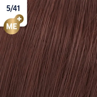 Wella Professionals Koleston Perfect permanent hair colour with gray coverage and shine