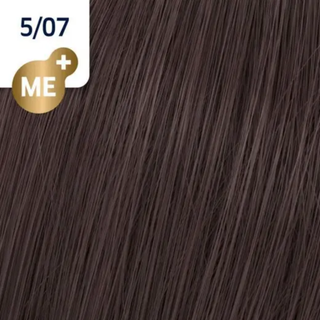 Wella Professionals Koleston Perfect permanent hair colour with gray coverage and shine