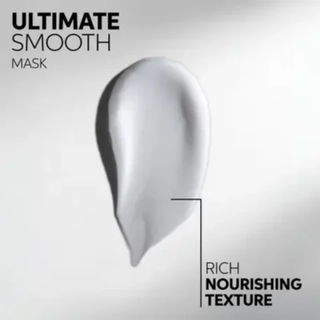 Wella Ultimate Smooth Hair Mask 500ml deep nourishment frizz control smooth shiny hair