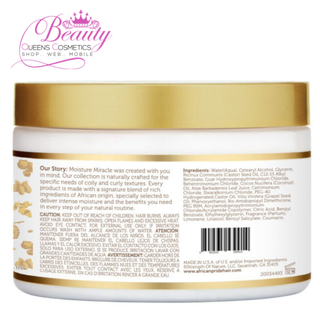 African Pride Aloe & Coconut Oil Deep Conditioner – 340g Repair & Hydrate Curls