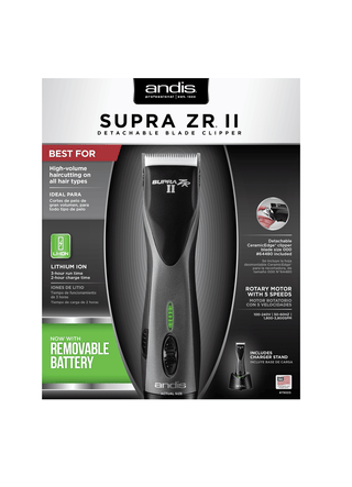 Andis Supra ZR II  Clipper