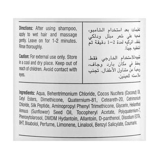 Cosmo Coconut Milk Conditioner 1000ml- Deep Hydration & Nourishing Care