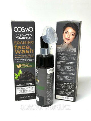 Cosmo Activated Charcoal Foaming Face Wash 175ml- Deep Cleansing & Purifying