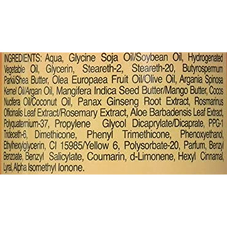 African Pride Shea Butter Miracle Silky Hair Moisturizer – 355ml Hydrate & Define