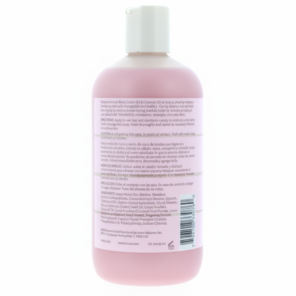 keracare curlessence moisturizing shampoo sulfate free cleanser hydrates and cleans curly hair gently