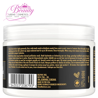 Shea Moisture African Black Soap Bamboo Charcoal Purification Masque 12oz | Detox & Hydrate Hair